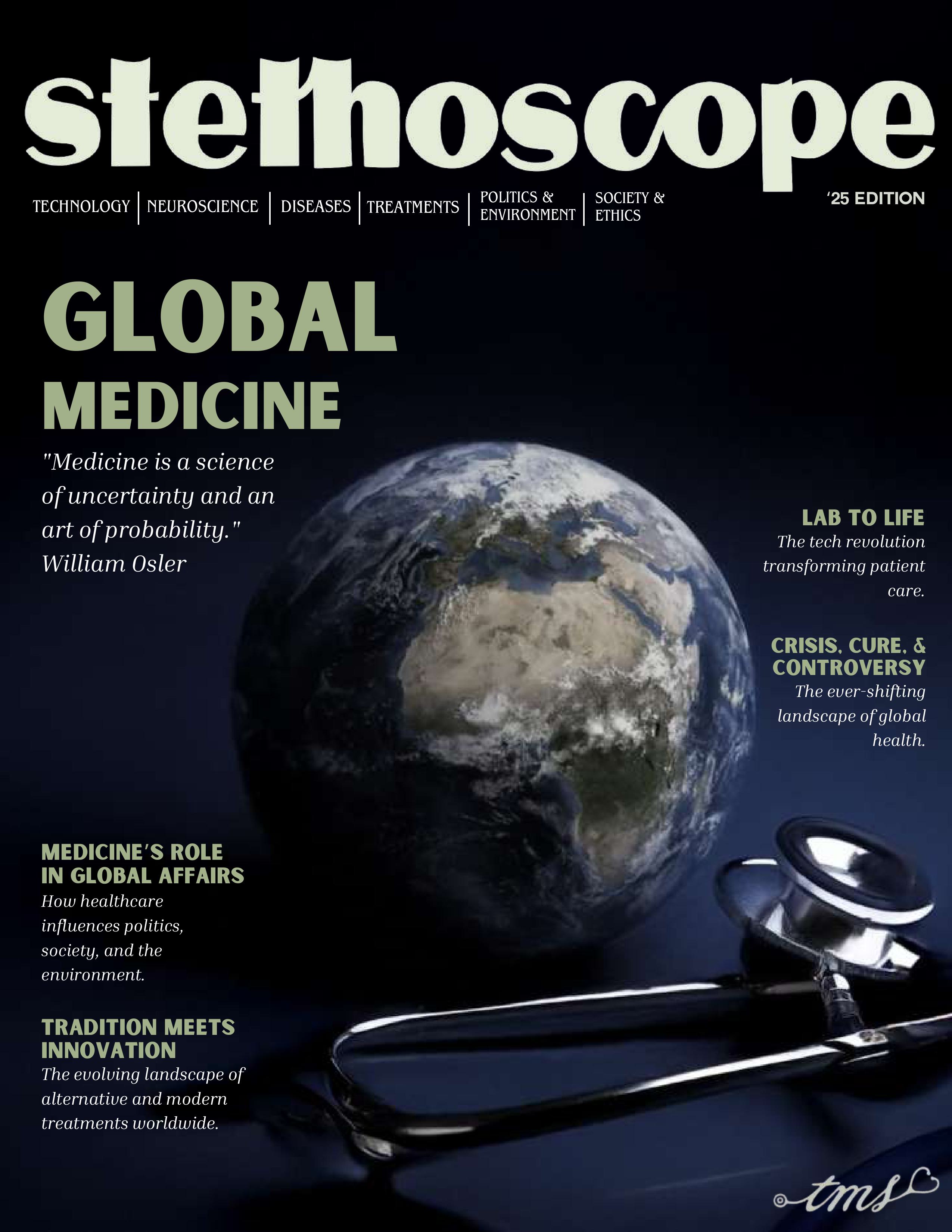Stethoscope 2025 cover