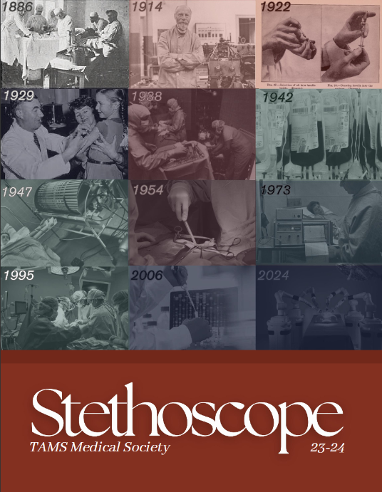 Stethoscope 2024 cover